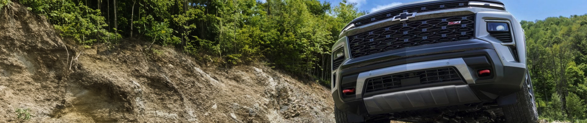 Chevy Traverse Accessories, Custom Mods & Aftermarket Upgrades - NAPA Auto Parts